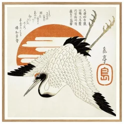 The Dybdahl Co. Affiche Grus Japonensis| Déco Murale, Papier Peint