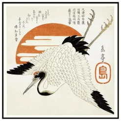 The Dybdahl Co. Affiche Grus Japonensis| Déco Murale, Papier Peint