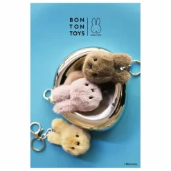 Sale Bon Ton Toys MIFFY - Charms Miffy Fuzzy | Taupe